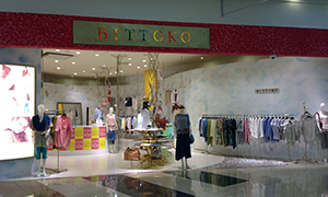 BITTOKO イオンモール大垣店